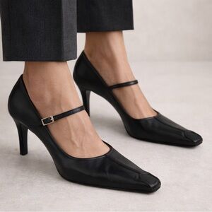 Prada Y2K Leather Squared Toe Heeled Pumps